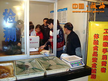 區工商分局多形式開展3.15宣傳咨詢活動，切實維護消費者權益
