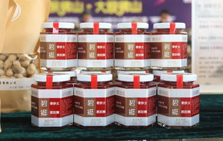 產(chǎn)品有銷路 脫貧有門路——某村特色農(nóng)產(chǎn)品豐收節(jié)暨產(chǎn)銷對(duì)接活動(dòng)紀(jì)實(shí)